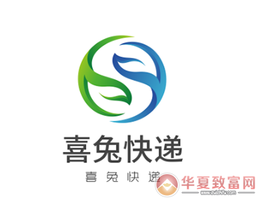 喜兔快递加盟